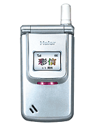 Haier Z7000 caracteristicas tecnicas