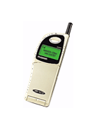 Maxon MX-3205F caracteristicas tecnicas