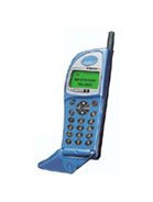 Maxon MX-6805 caracteristicas tecnicas