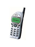 Maxon MX-6810 caracteristicas tecnicas