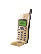 Maxon MX-6811 caracteristicas tecnicas