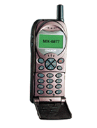 Maxon MX-6877 caracteristicas tecnicas