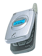 Maxon MX-7750 caracteristicas tecnicas