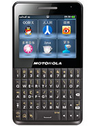 Motorola EX226 caracteristicas tecnicas