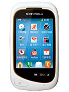 Motorola EX232 caracteristicas tecnicas
