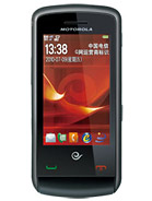 Motorola EX201 caracteristicas tecnicas