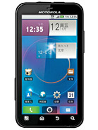 Motorola MOTO ME525 caracteristicas tecnicas
