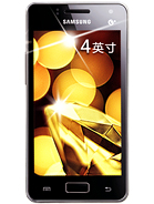 Samsung Galaxy I8250 caracteristicas tecnicas
