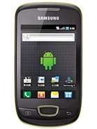 Samsung Galaxy Pop i559 caracteristicas tecnicas